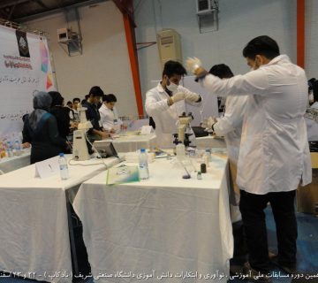 تصاویر نوزدهمین دوره نادکاپ