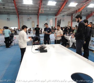 تصاویر نوزدهمین دوره نادکاپ