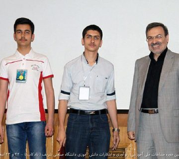 تصاویر نوزدهمین دوره نادکاپ